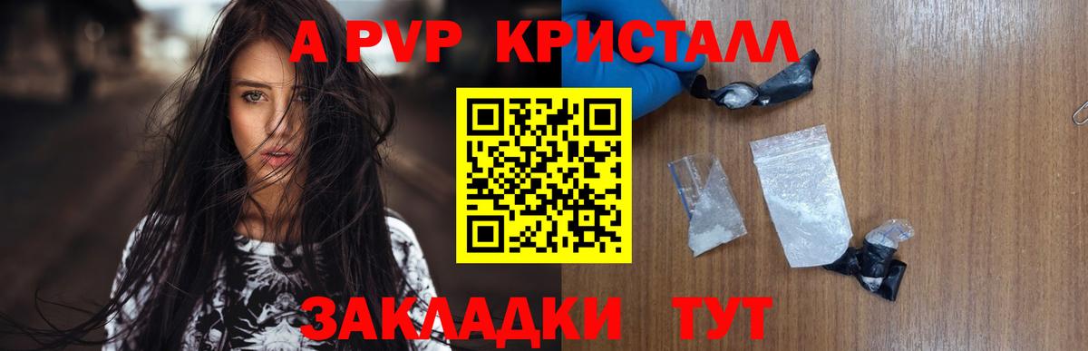 МАРИХУАНА  ГАШИШ  КОКАИН  Вход с VPN  ЭКСТАЗИ  МЕФ   Орёл  Гашиш 