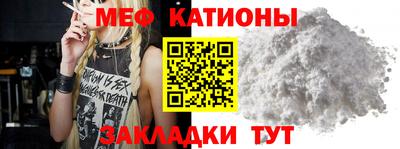 ALPHA-PVP Пенза