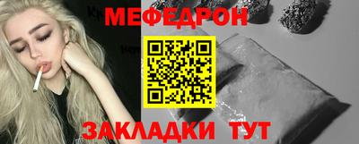 ALPHA-PVP Пенза