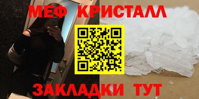 ALPHA-PVP Пенза