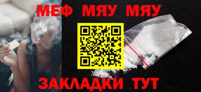 mdma Первоуральск