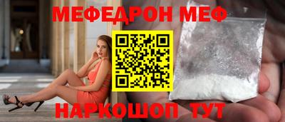 твердый Партизанск
