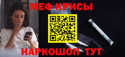 ALPHA-PVP Пенза
