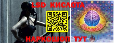 mdma Первоуральск