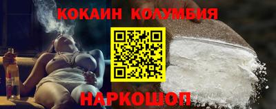твердый Партизанск