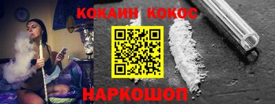 твердый Партизанск