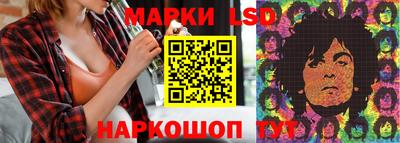 mdma Первоуральск