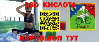 mdma Первоуральск
