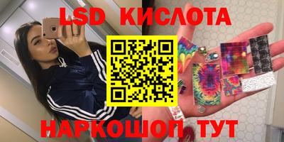 mdma Первоуральск