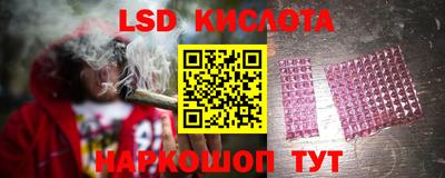 mdma Первоуральск