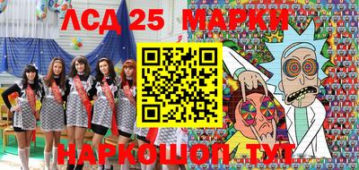 mdma Первоуральск