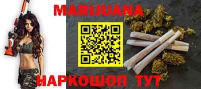 mdma Первоуральск