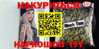 ALPHA-PVP Пенза