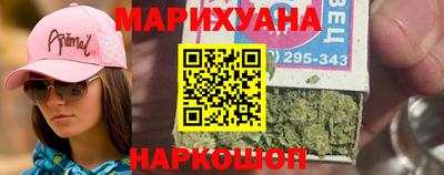 mdma Первоуральск