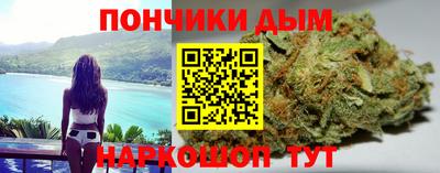 ALPHA-PVP Пенза
