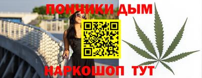 ALPHA-PVP Пенза
