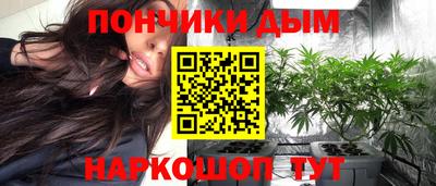 твердый Партизанск