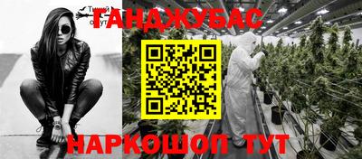 твердый Партизанск