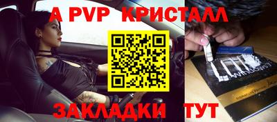 mdma Первоуральск