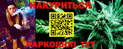 mdma Первоуральск