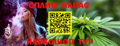 ALPHA-PVP Пенза