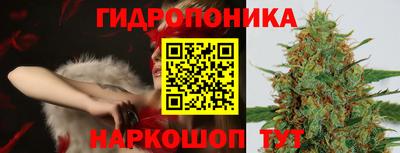 ALPHA-PVP Пенза
