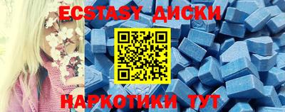 твердый Партизанск