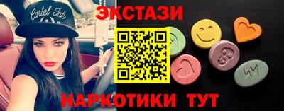 твердый Партизанск