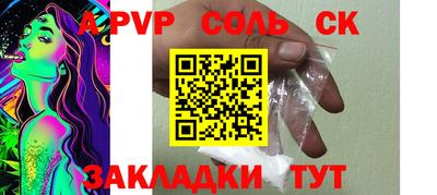 mdma Первоуральск