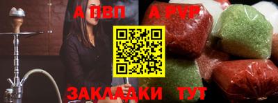 mdma Первоуральск