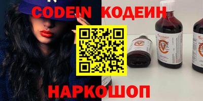 твердый Партизанск