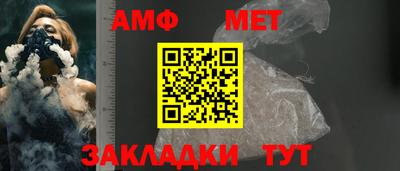 mdma Первоуральск