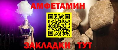 твердый Партизанск