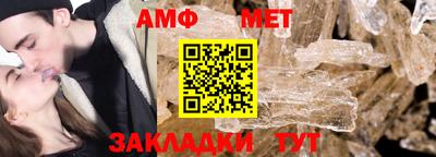 твердый Партизанск