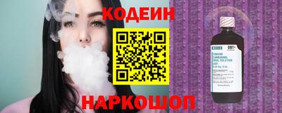 твердый Партизанск