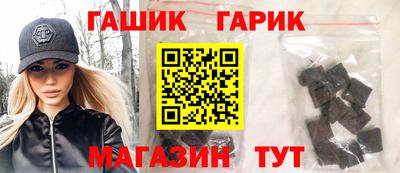 mdma Первоуральск