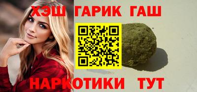 mdma Первоуральск