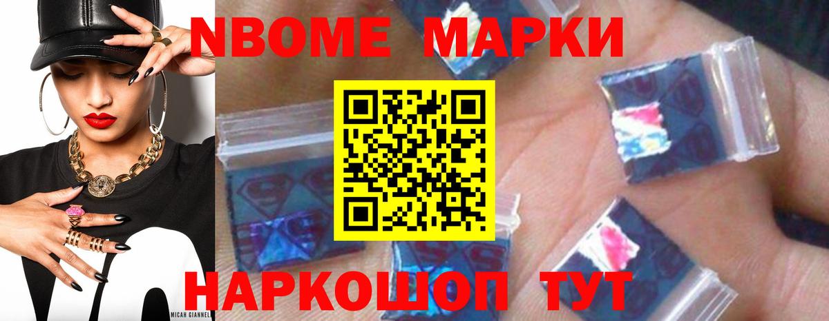 ОМГ ОМГ маркетплейс  LSD-25 экстази кислота  Вход с VPN  ЛСД экстази ecstasy  Орёл 